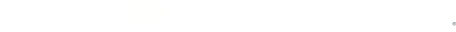 izyco